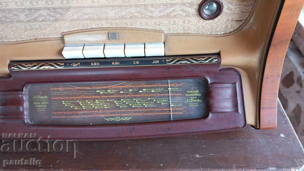 Ραδιογραμμόφωνο Daugava με έγγραφο με τιμή 150.00 BGN | € 76.69 Ραδιογραμμόφωνο Daugava με έγγραφο με τιμή 150.00 BGN | € 76.69