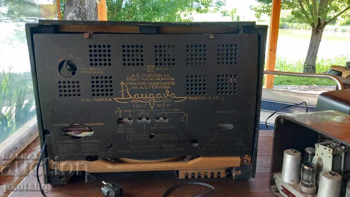 Ραδιογραμμόφωνο Daugava με έγγραφο - 6 Ραδιογραμμόφωνο Daugava με έγγραφο - 6