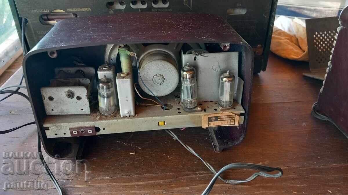 СТАРО РАДИО КОМСОМОЛЕЦ - 5 СТАРО РАДИО КОМСОМОЛЕЦ - 5