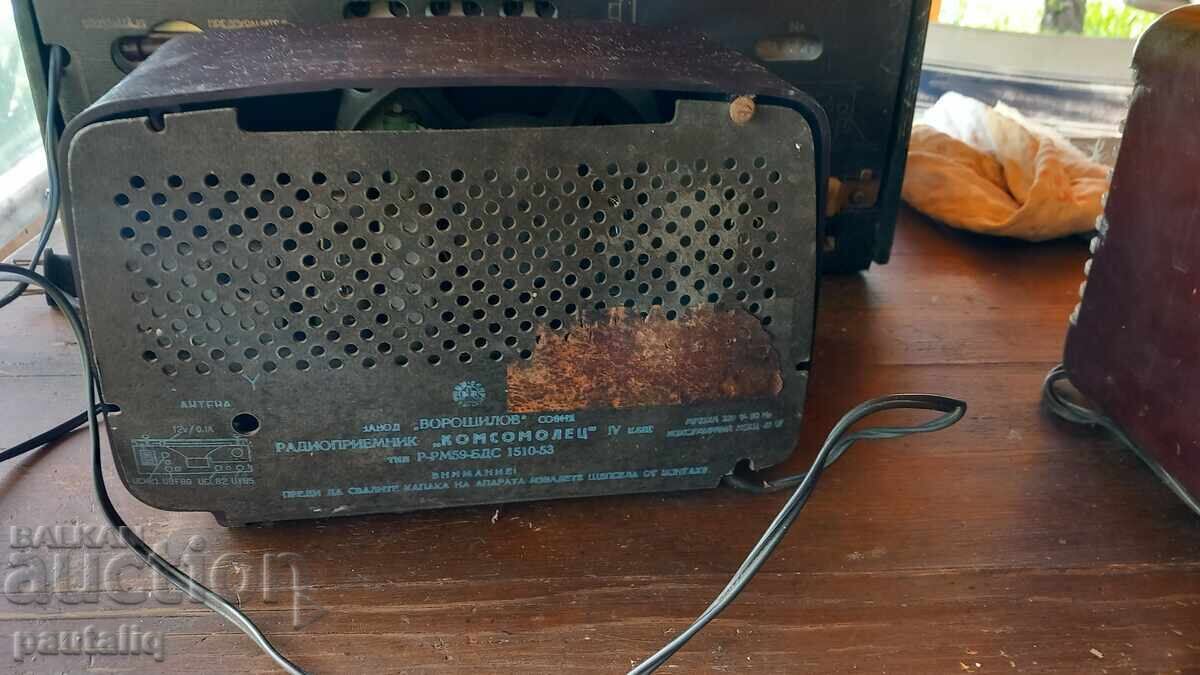 СТАРО РАДИО КОМСОМОЛЕЦ - 6 СТАРО РАДИО КОМСОМОЛЕЦ - 6