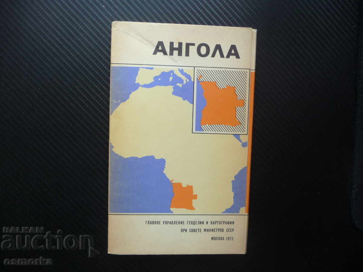 Ανγκόλα χάρτης άτλας γεωγραφία πόλεις Αφρική χώρα μεγάλη