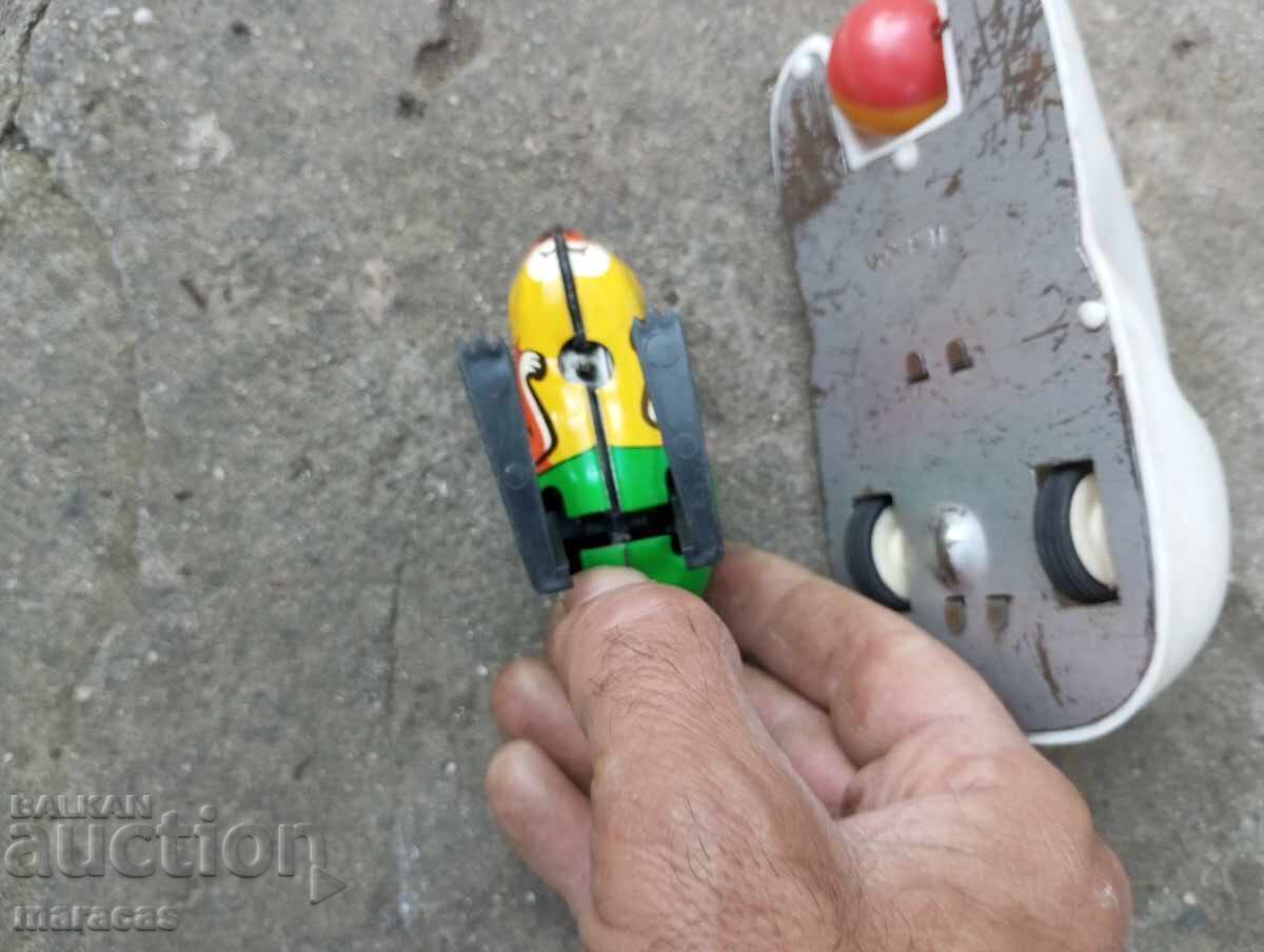 Δημοπρασία Παλιά παιδικά παιχνίδια