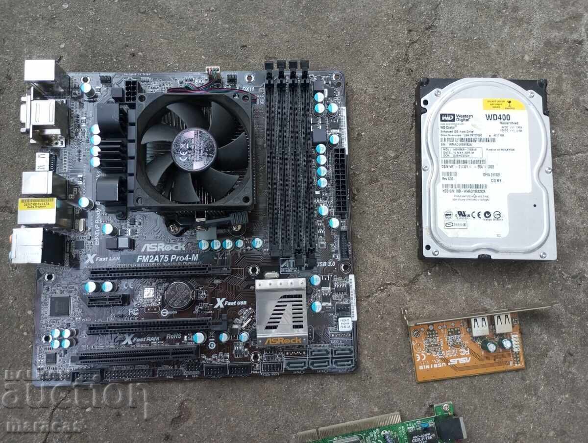 Electronic scrap with price € 20.00 | 39.12 BGN