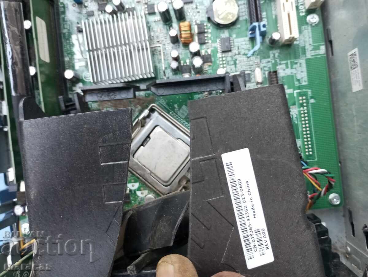 Livrarea Deșeuri electronice