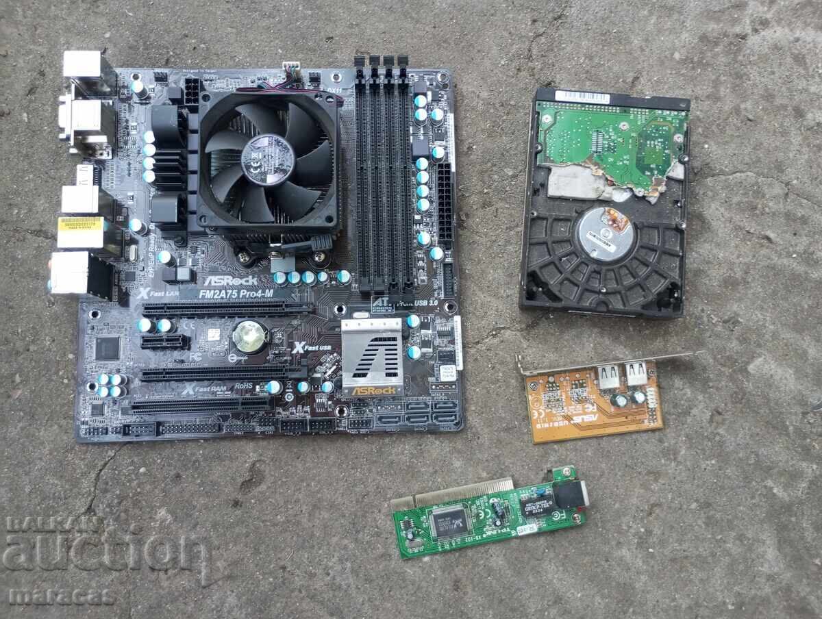 Deșeuri electronice