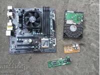 Υπολειμματα ηλεκτρονικων