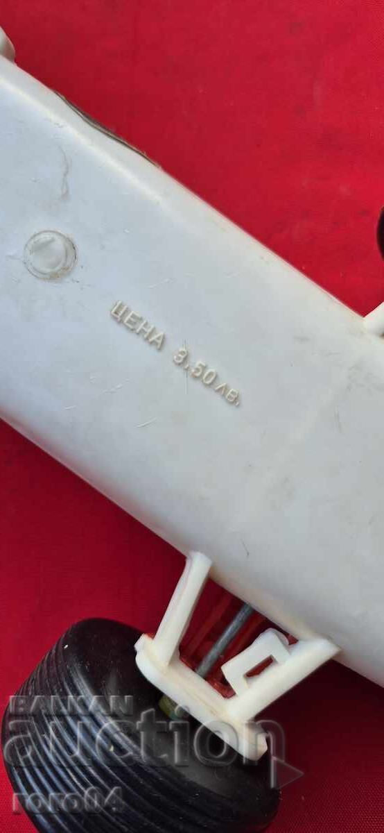 ФОРМУЛА - РАНЕН СОЦ. ОБРАЗЕЦ - 7 ФОРМУЛА - РАНЕН СОЦ. ОБРАЗЕЦ - 7