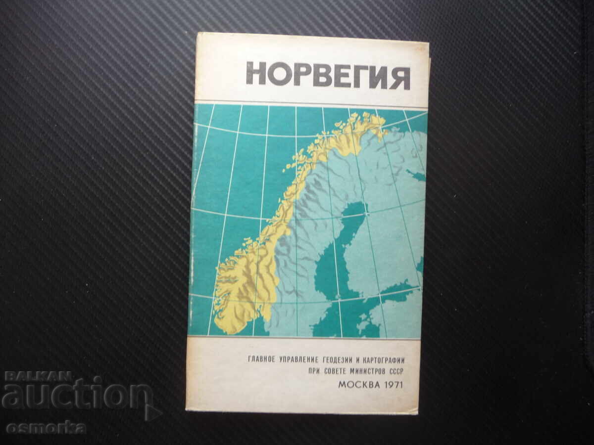 Norway Map Atlas Geographical Cities Scandinavia Vikings