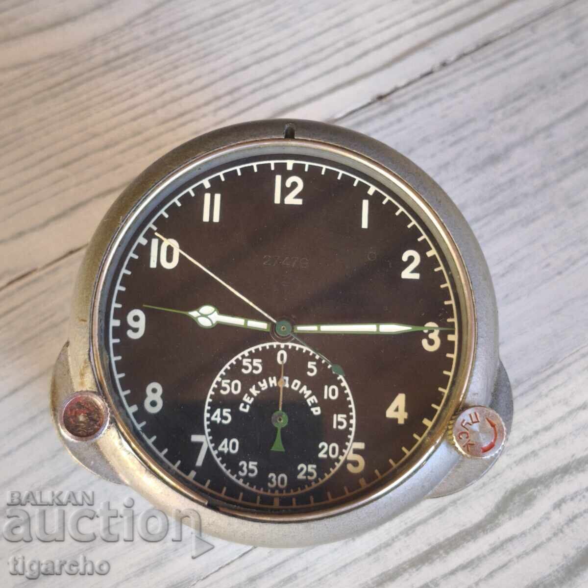 Ceas de la Avion cu preț 80.00 BGN | € 40.90 Ceas de la Avion cu preț 80.00 BGN | € 40.90