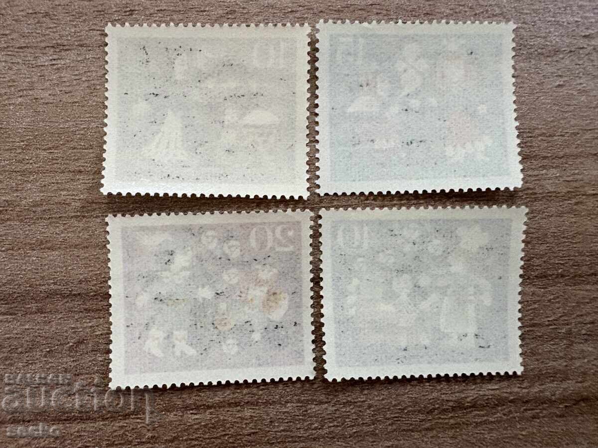 West Germany - Little Red Riding Hood (1960) MNH with price 1.50 BGN | € 0.77