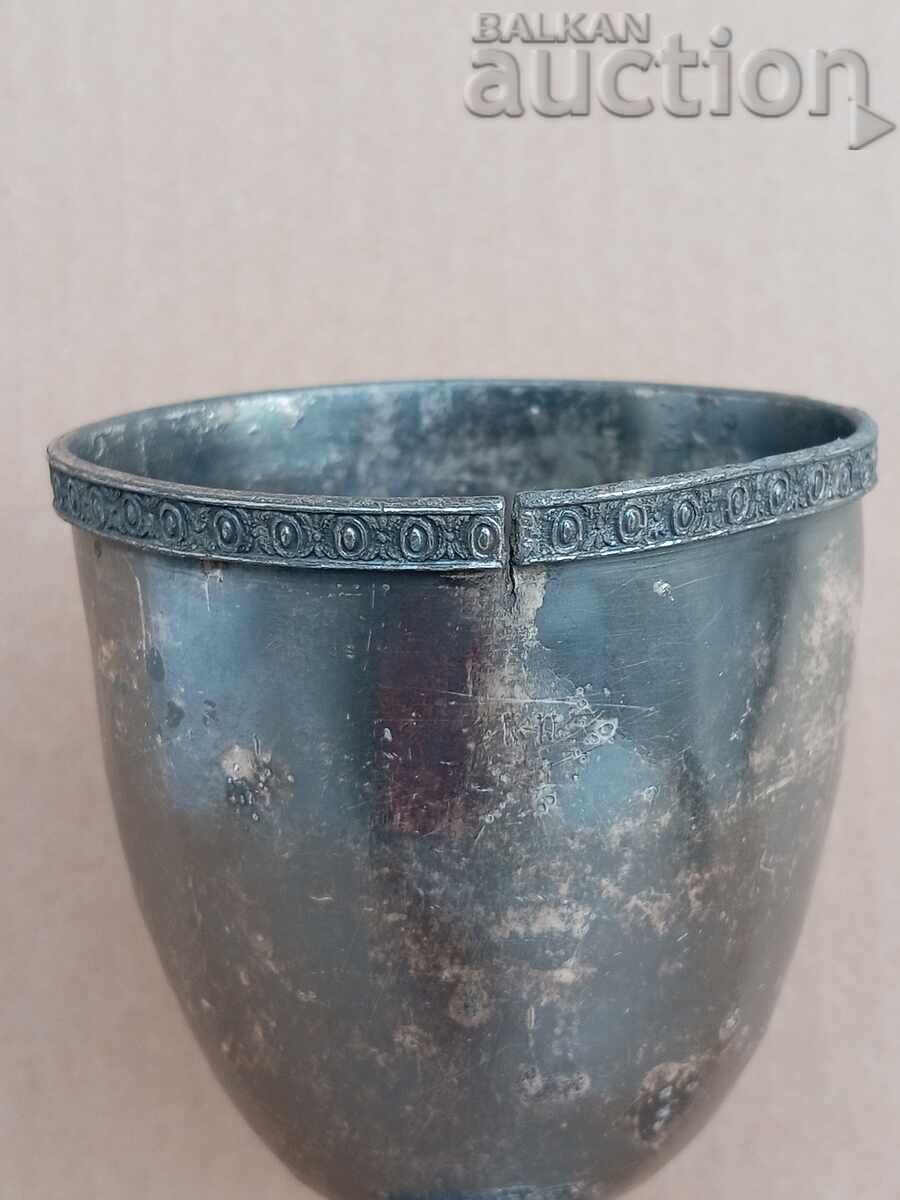 Ασημένιο φλιτζάνι αντίκα, ποτήρι, 19ος αιώνας με τιμή 31.00 BGN | € 15.85