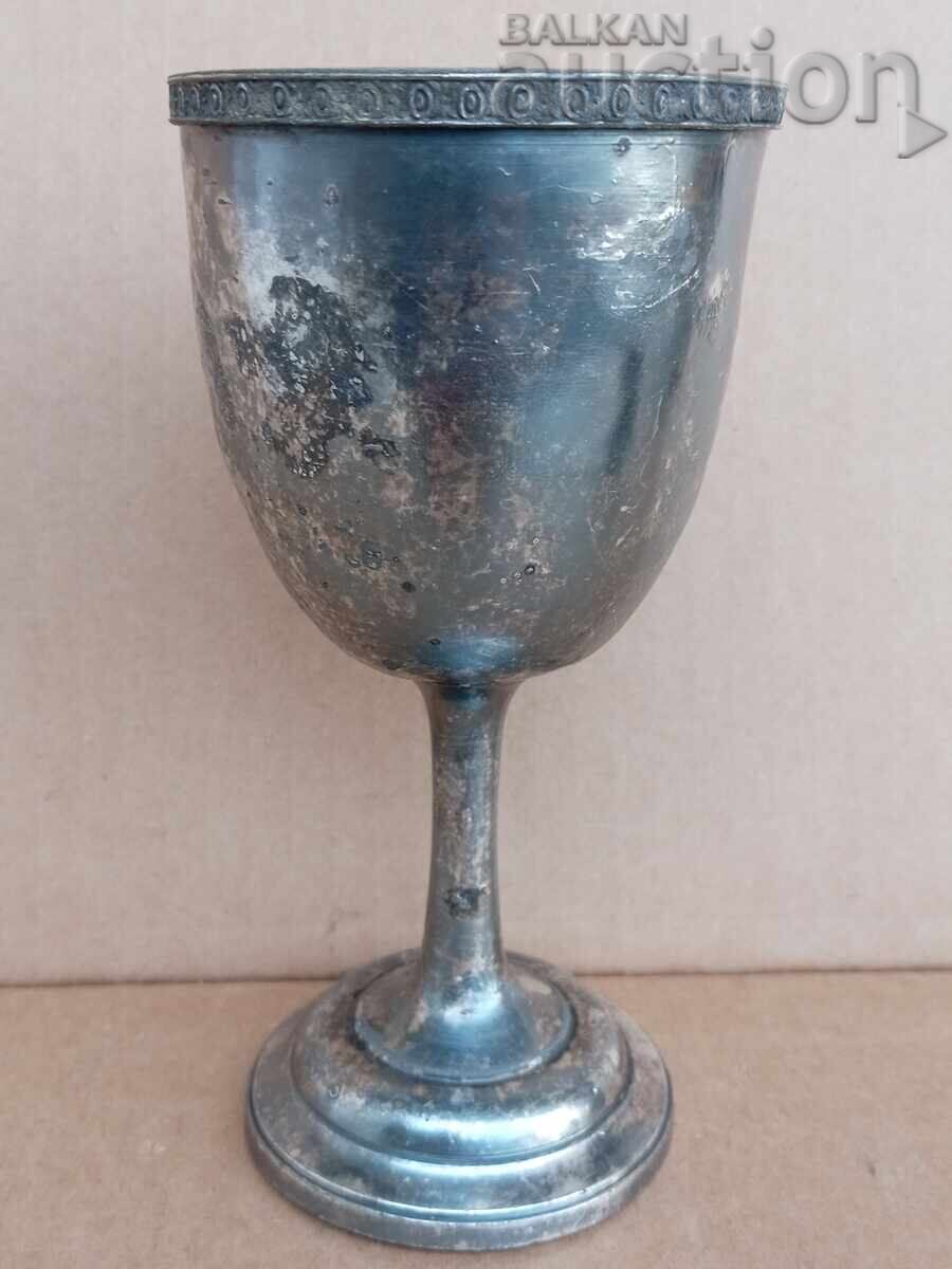 Δημοπρασία Ασημένιο φλιτζάνι αντίκα, ποτήρι, 19ος αιώνας