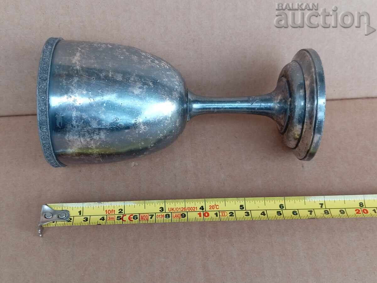 Ασημένιο φλιτζάνι αντίκα, ποτήρι, 19ος αιώνας - 5