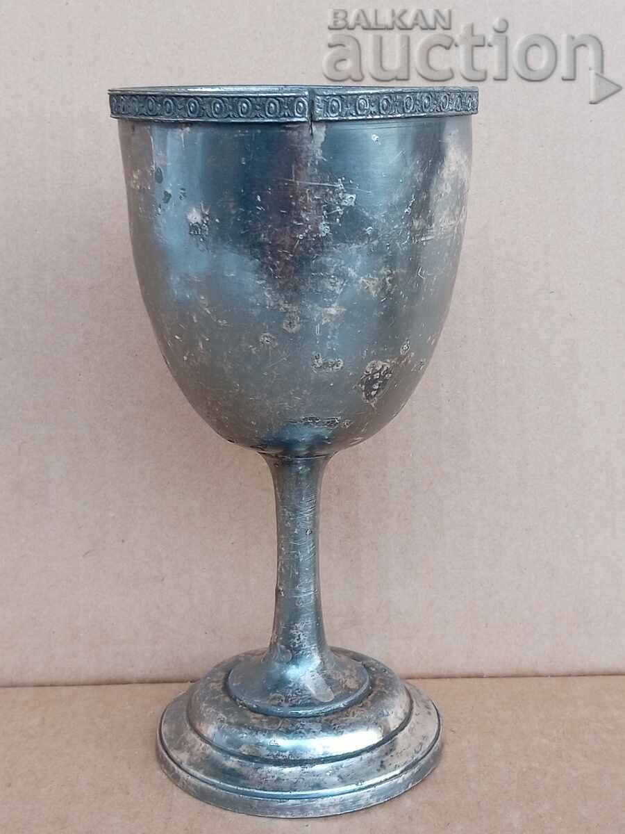 Ασημένιο φλιτζάνι αντίκα, ποτήρι, 19ος αιώνας