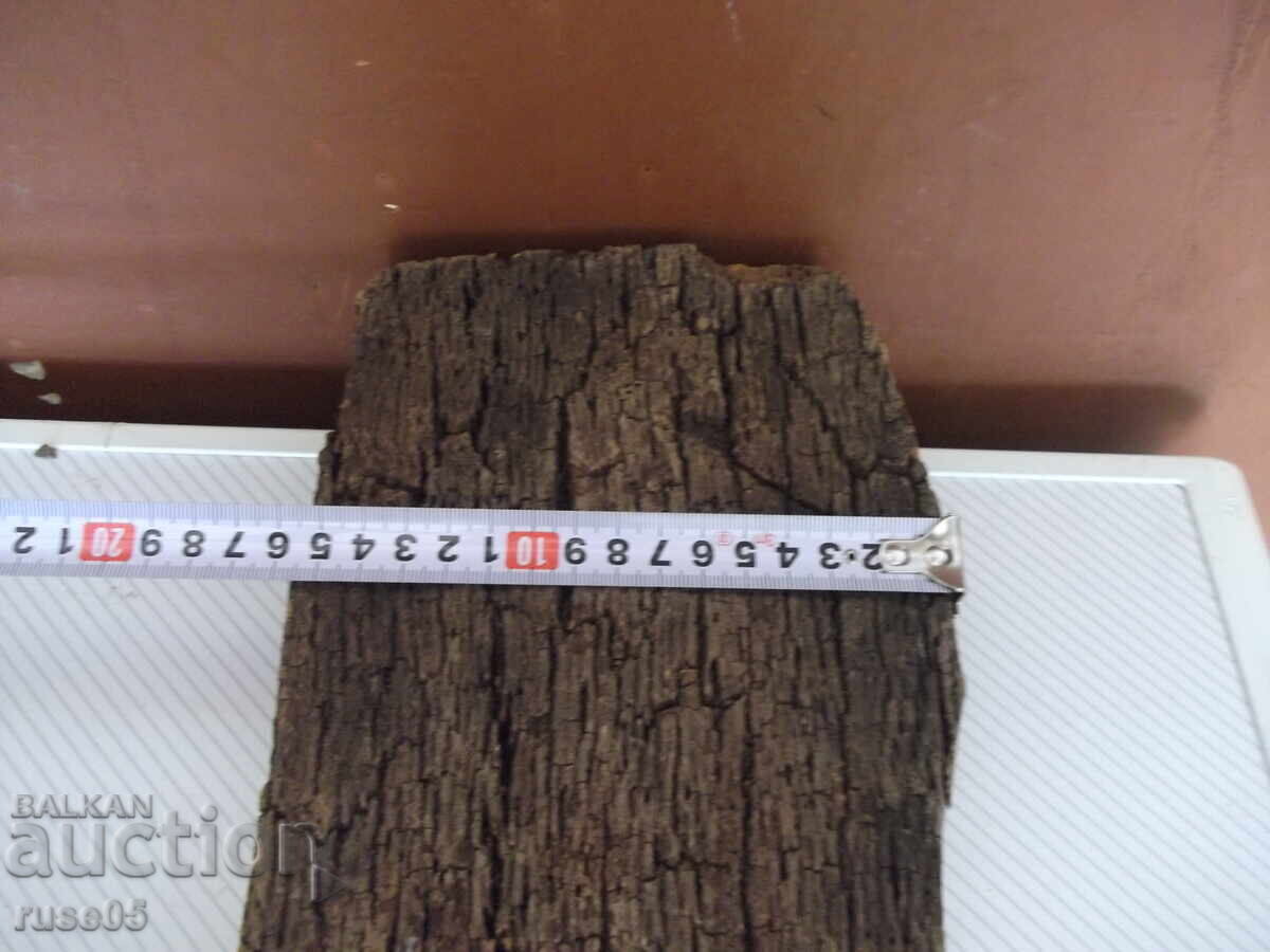 Licitație Dop Licitație Dop