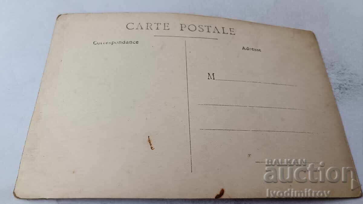 Снимка Офицери и войници до дървена постройка на фронта с цена 14.35 лв. | € 7.34 Снимка Офицери и войници до дървена постройка на фронта с цена 14.35 лв. | € 7.34