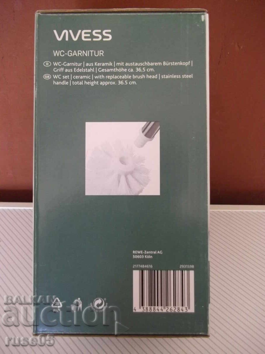 New "VIVESS" Ceramic Toilet Brush with price 30.00 BGN | € 15.34