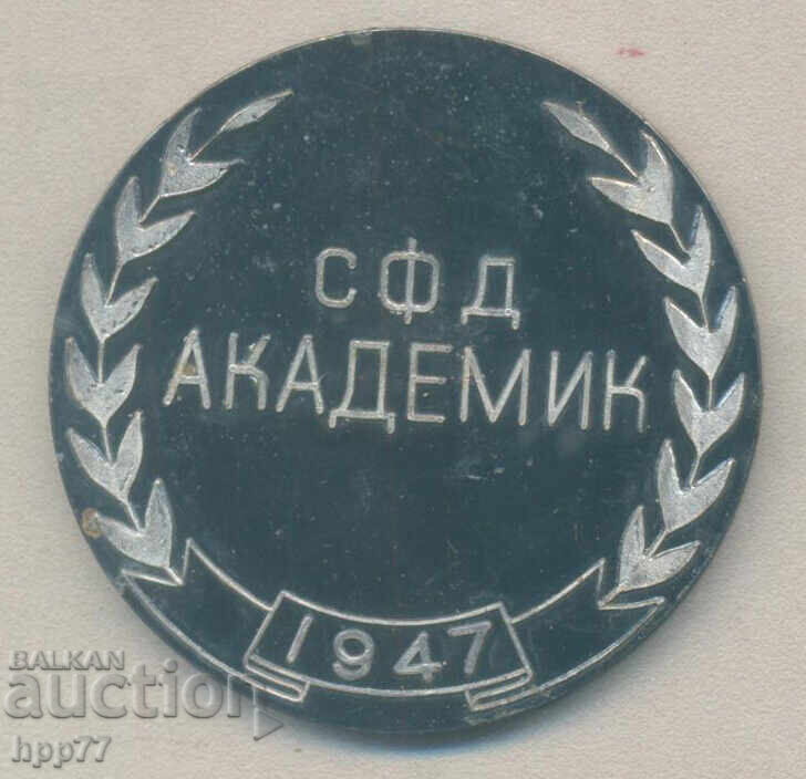 Σπάνιο βραβευμένο αθλητικό πλακέ SFD Ακαδημαϊκός. Διάμετρος 55mm με τιμή 11.00 BGN | € 5.62 Σπάνιο βραβευμένο αθλητικό πλακέ SFD Ακαδημαϊκός. Διάμετρος 55mm με τιμή 11.00 BGN | € 5.62