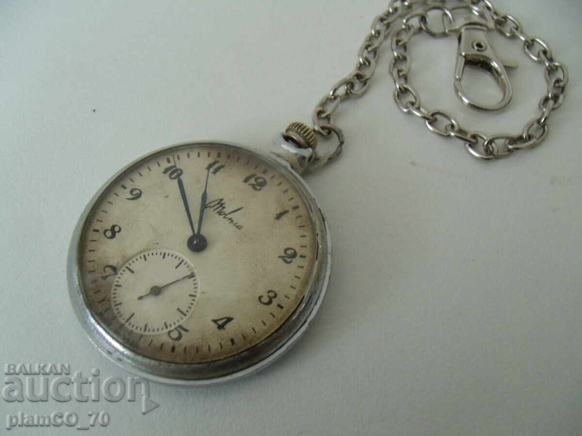 Livrarea №*8056 ceas de buzunar vechi - Molnia