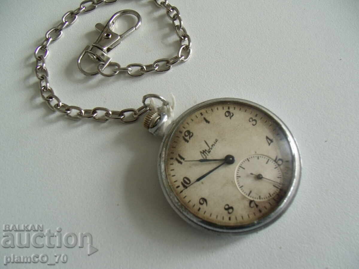 №*8056 ceas de buzunar vechi - Molnia