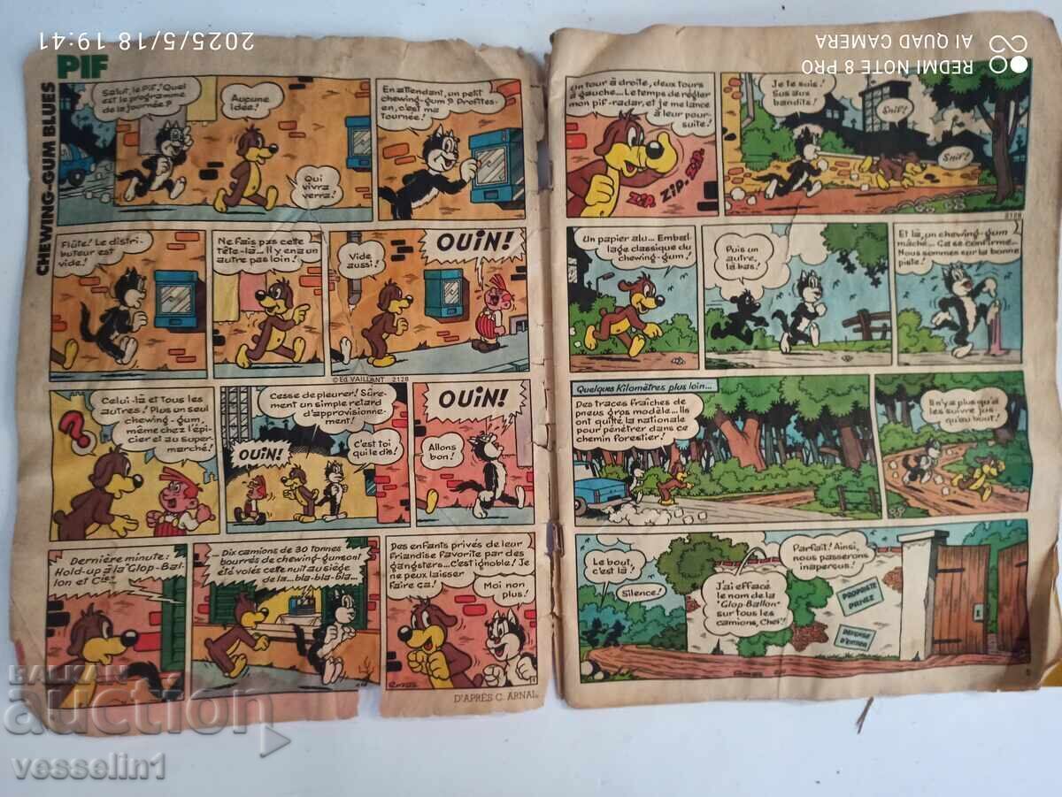 Old Pif comic, Pif magazine edition with Marvel superheroes with price 25.00 BGN | € 12.78