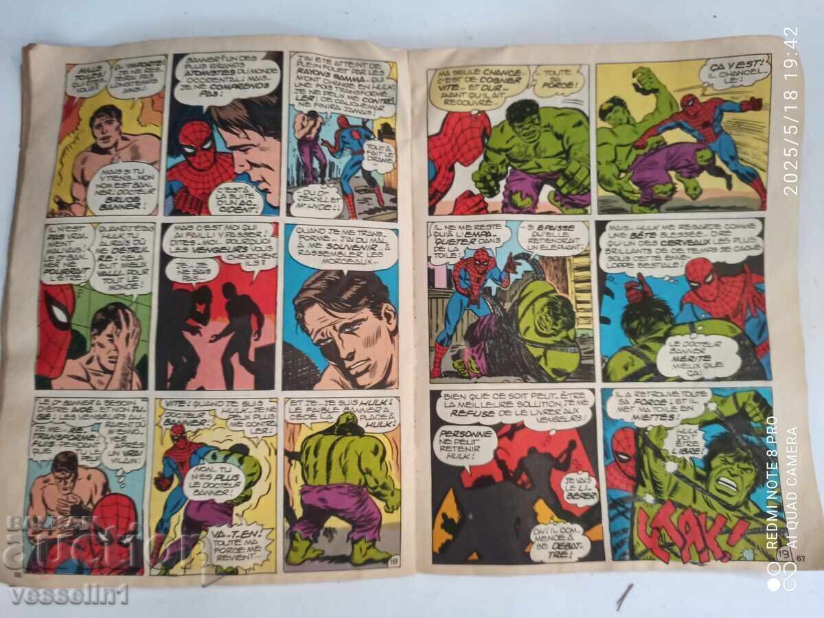 Auction  Old Pif comic, Pif magazine edition with Marvel superheroes