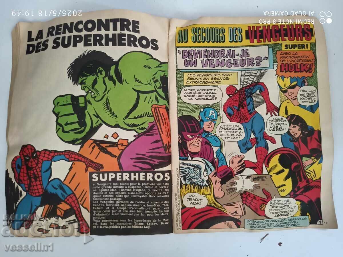 Old Pif comic, Pif magazine edition with Marvel superheroes - 5
