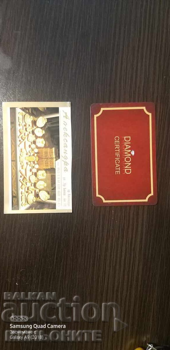 Licitație Inel cu diamant Licitație Inel cu diamant