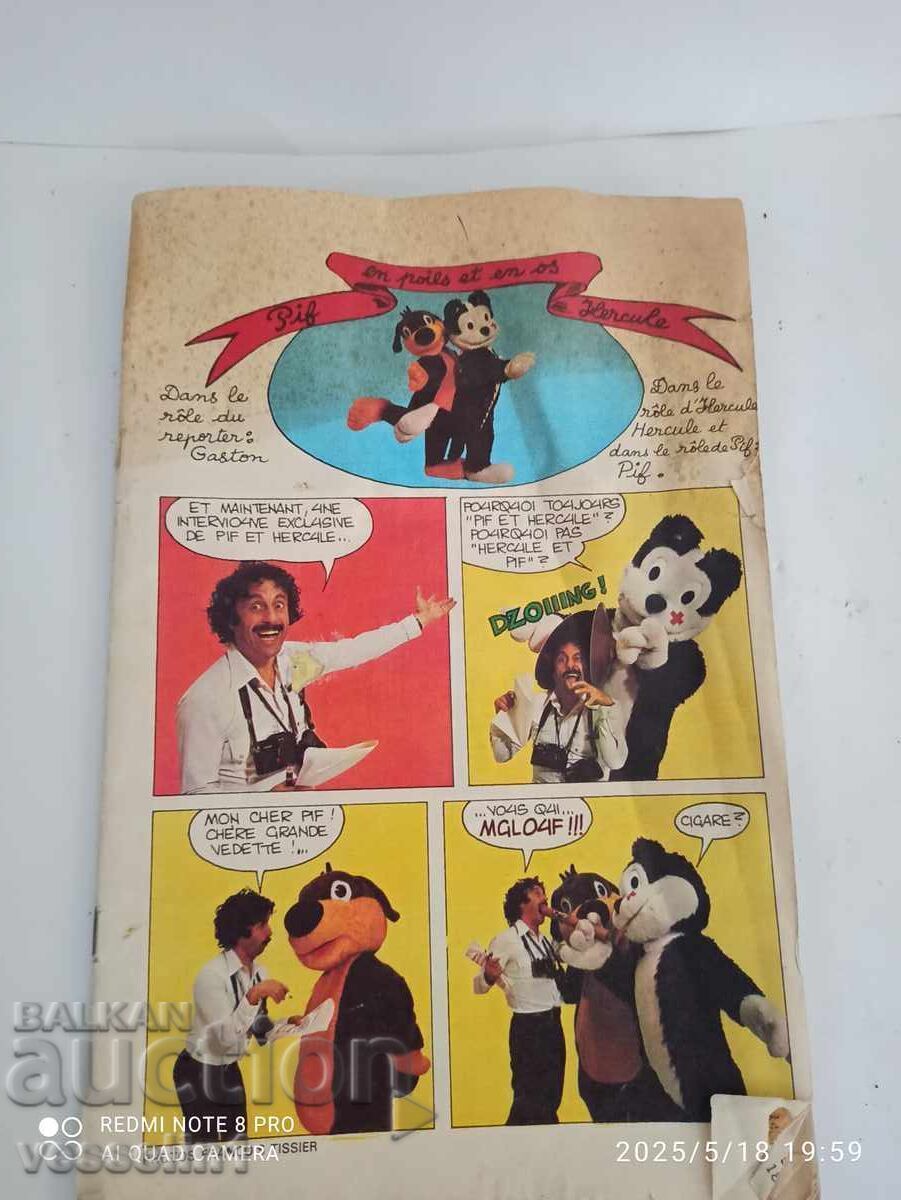 Old Pif comic book, Pif magazine