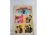 Vechiu comic Pif, revista Pif