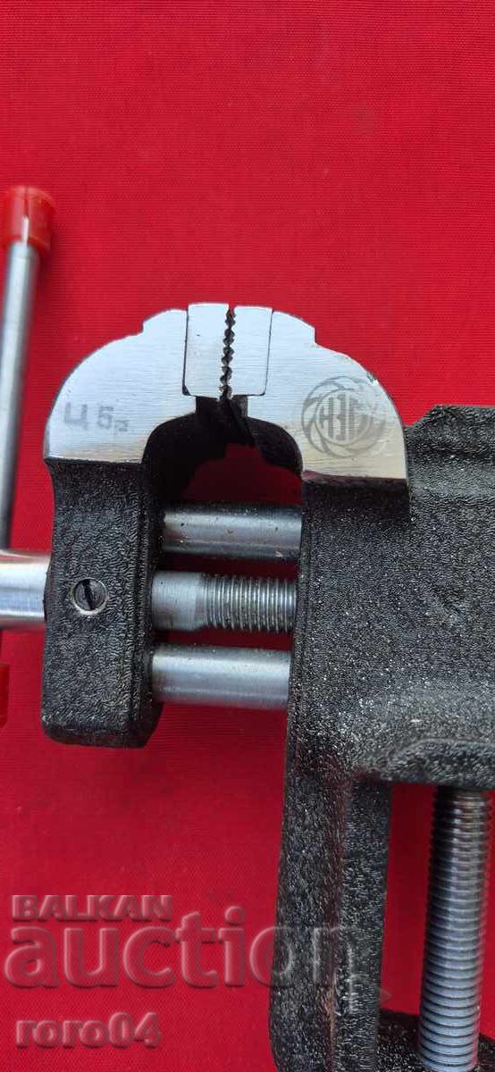 ΜΕΝΓΕΜΕ - ΠΑΛΑΙΟ - ΡΩΣΙΚΟ - ΚΑΙΝΟΥΡΓΙΟ - NEW με τιμή 40.50 BGN | € 20.71