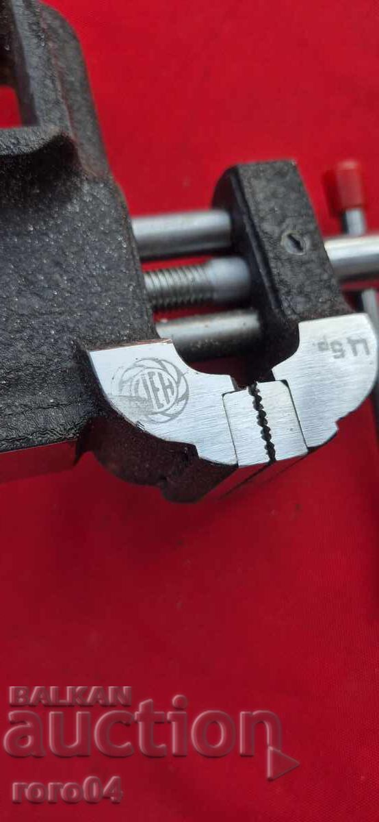 Δημοπρασία ΜΕΝΓΕΜΕ - ΠΑΛΑΙΟ - ΡΩΣΙΚΟ - ΚΑΙΝΟΥΡΓΙΟ - NEW