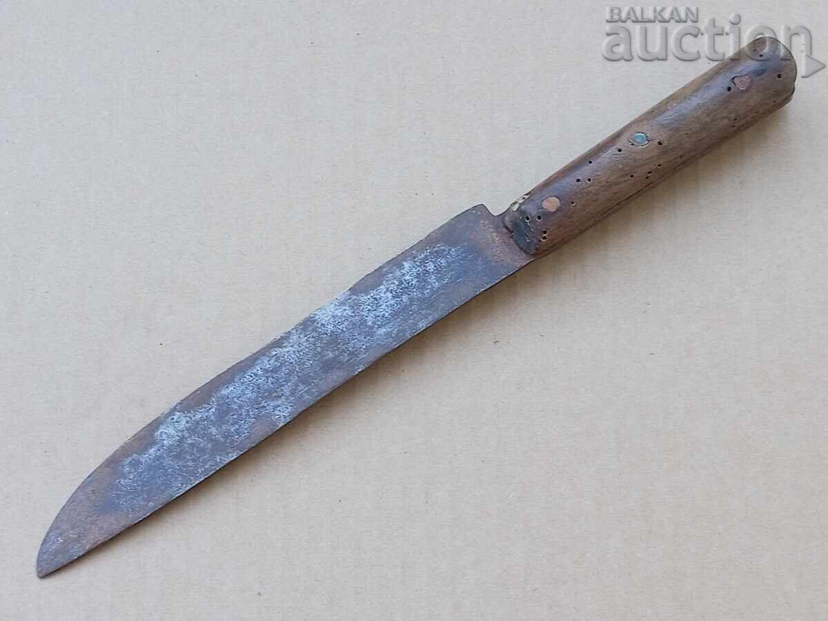 Antique knife with price 41.00 BGN | € 20.96