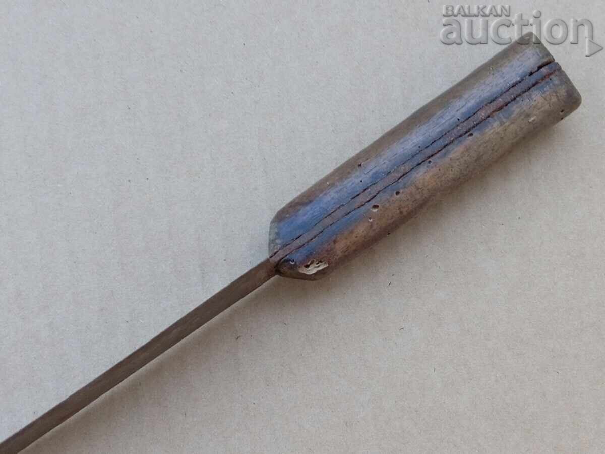 Auction  Antique knife