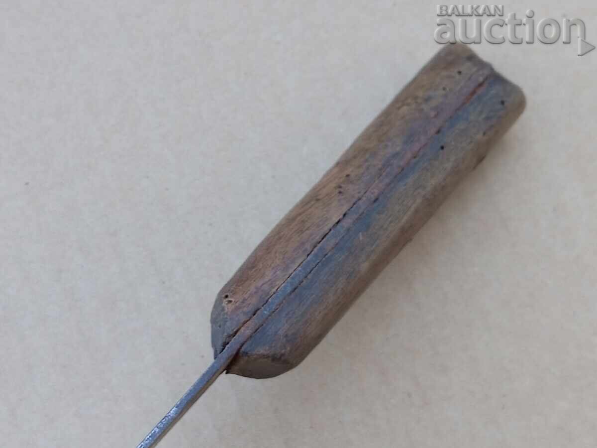 Delivery of Antique knife