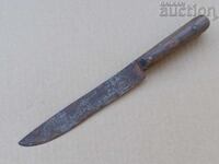 Antique knife