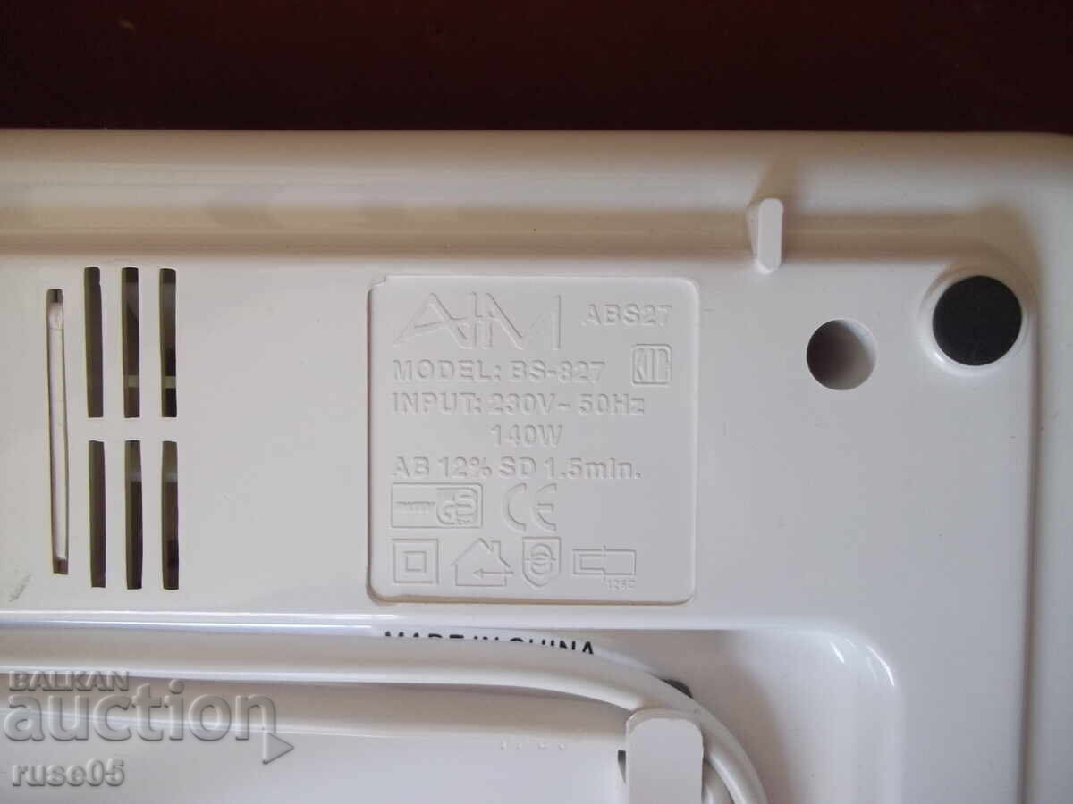 Машина "AIM - BS-827" за вакуумиране и запечатване нова - 6