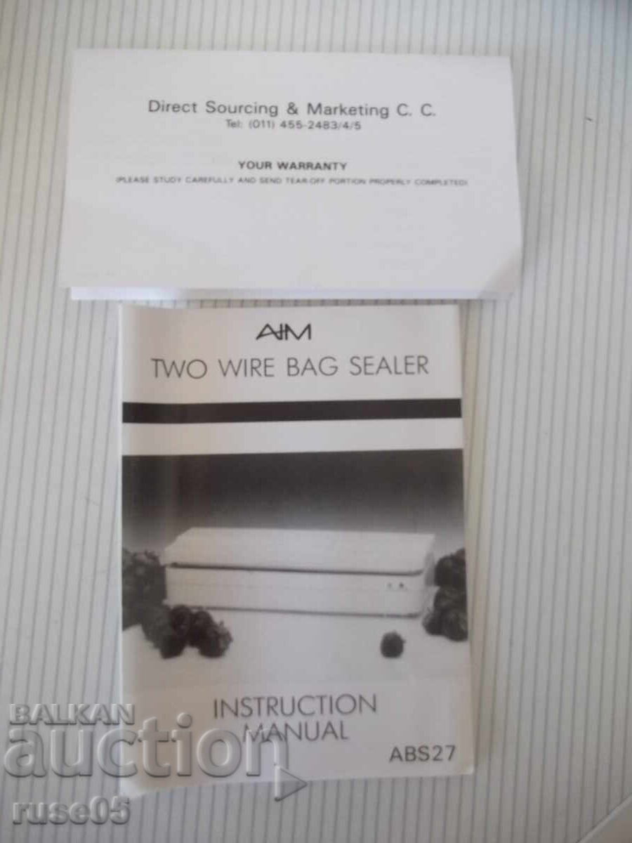 Машина "AIM - BS-827" за вакуумиране и запечатване нова - 7
