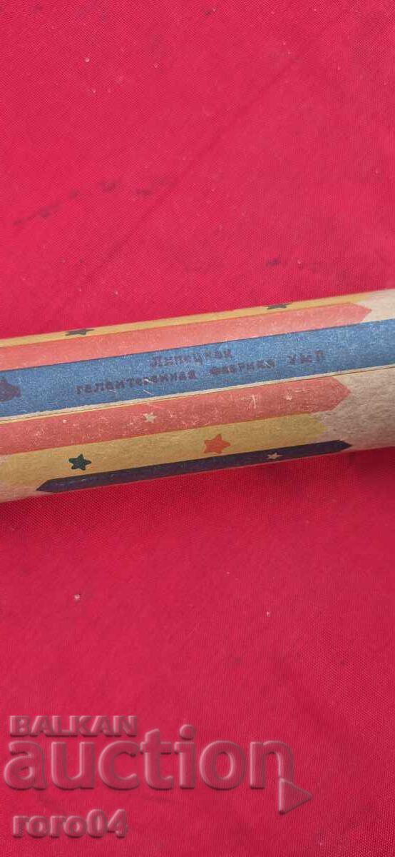 Доставка на КАЛЕЙДОСКОП - СТАРА РУСКА ИГРАЧКА Доставка на КАЛЕЙДОСКОП - СТАРА РУСКА ИГРАЧКА