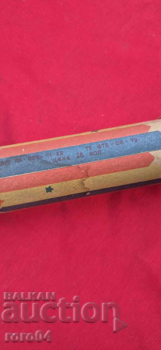 КАЛЕЙДОСКОП - СТАРА РУСКА ИГРАЧКА - 5 КАЛЕЙДОСКОП - СТАРА РУСКА ИГРАЧКА - 5