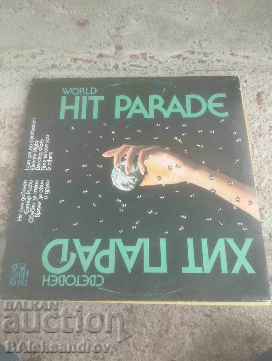 Плоча Балкантон ХИТ ПАРАД