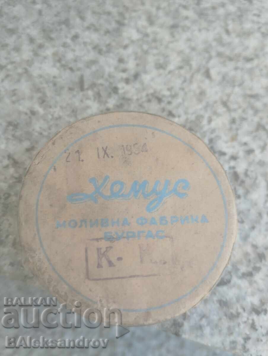 Auction  Old Hemos typewriter ribbon from 1954