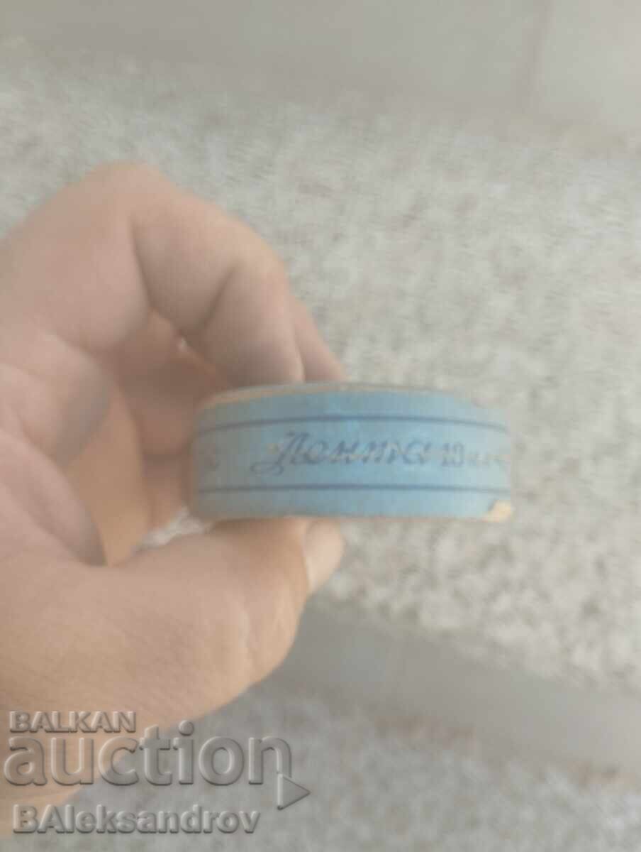 Παλιά κορδέλα γραφομηχανής Hemus του 1954 - 5