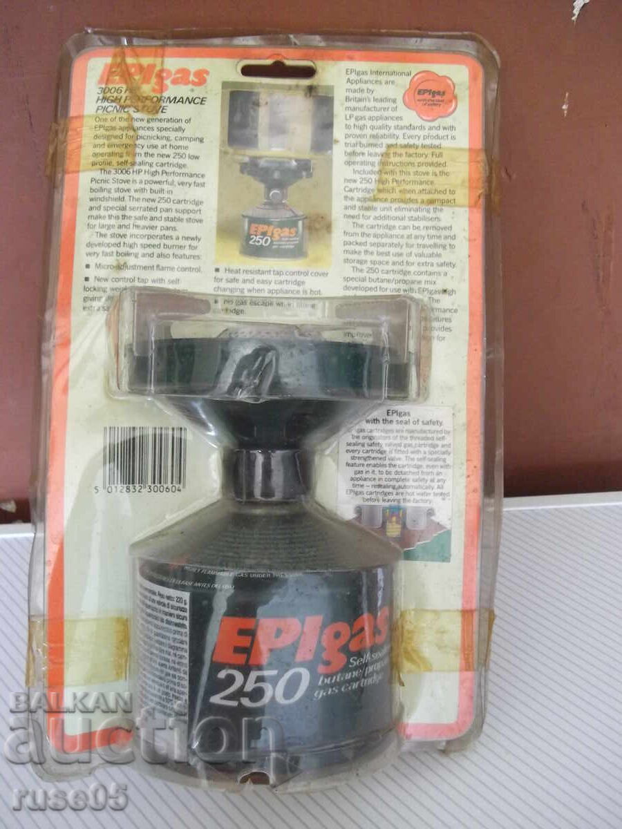 Παράδοση Εστία υγραερίου "EPIgas 250" τουριστική καινούργια λειτουργική