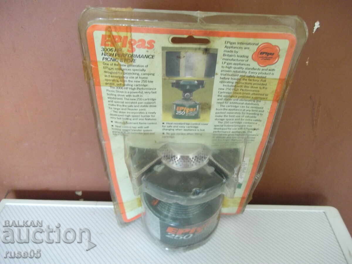 Εστία υγραερίου "EPIgas 250" τουριστική καινούργια λειτουργική - 6