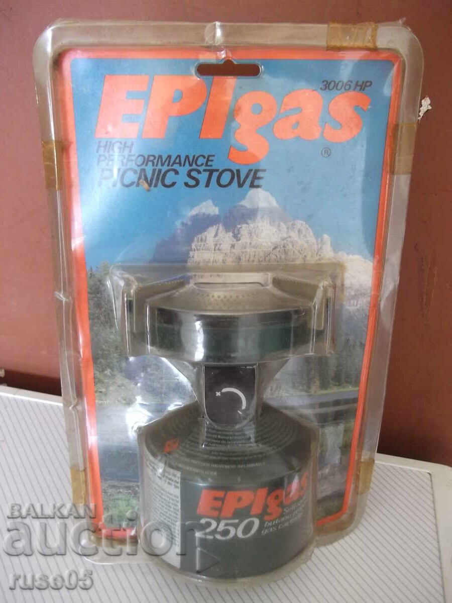 Εστία υγραερίου "EPIgas 250" τουριστική καινούργια λειτουργική