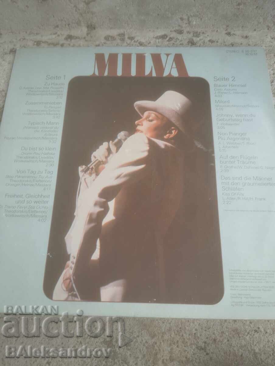 Disc de vinil Balkanaton MILVA cu preț € 2.60 | 5.09 BGN