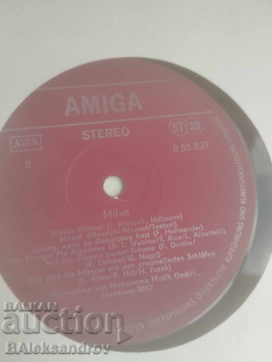 Disc de vinil Balkanaton MILVA - 5
