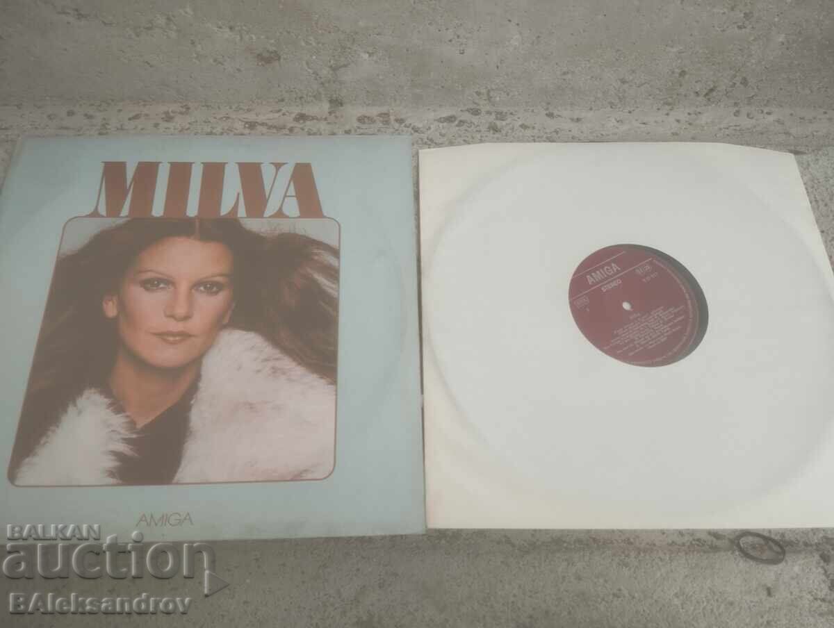 Disc de vinil Balkanaton MILVA - 6