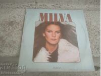 Balkanton MILVA Record